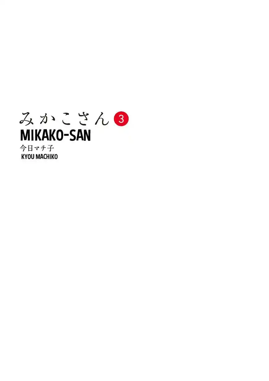 Mikako-san - Capítulo 61 - Página 4 - LectorTMOo