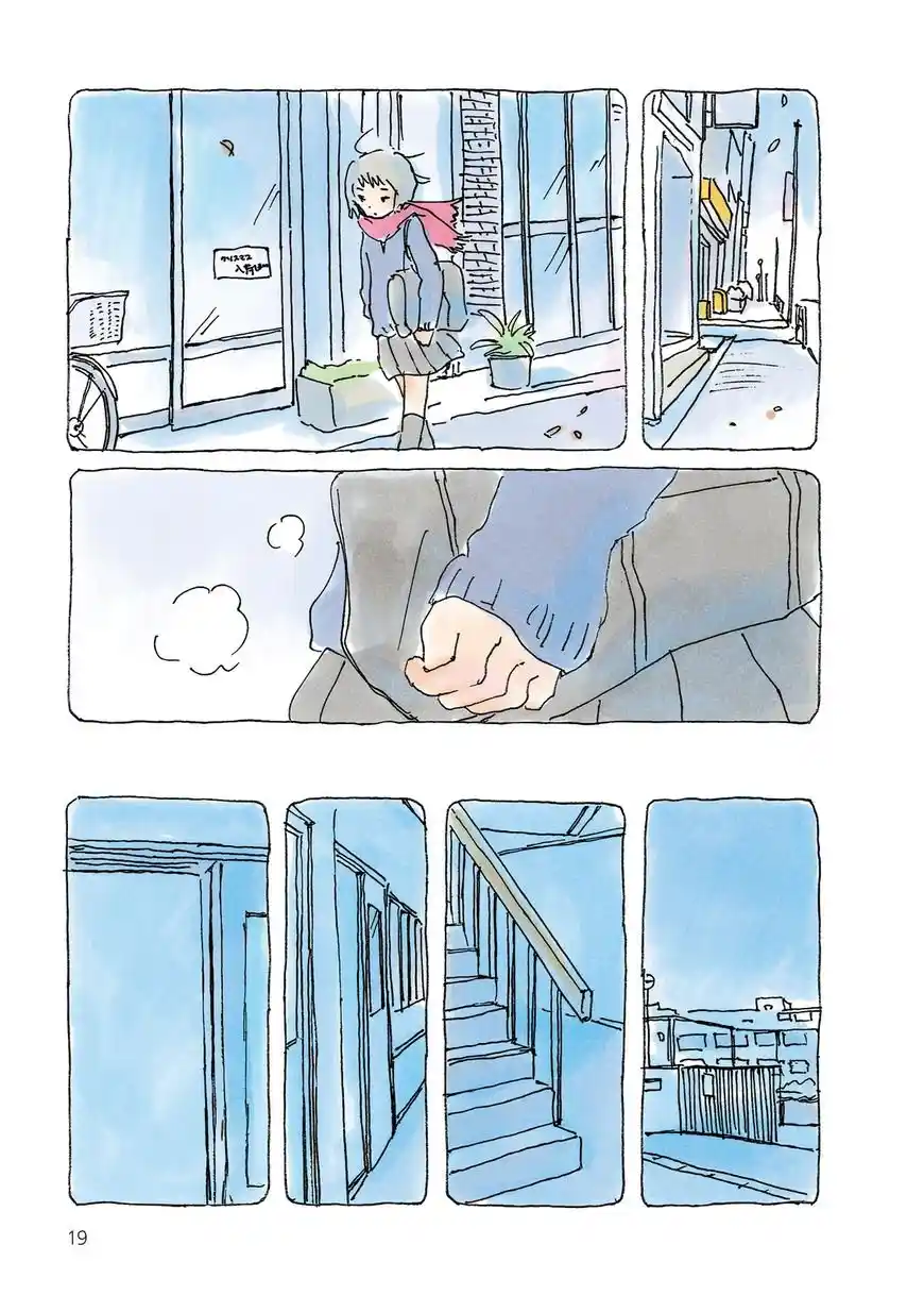 Mikako-san - Capítulo 64 - Página 5 - LectorTMOo