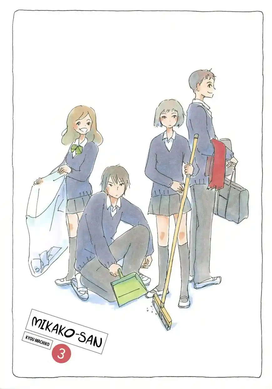 Mikako-san - Capítulo 65 - Página 1 - LectorTMOo