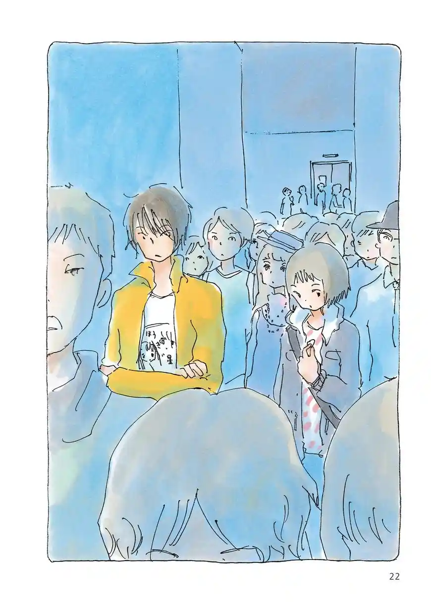 Mikako-san - Capítulo 65 - Página 4 - LectorTMOo