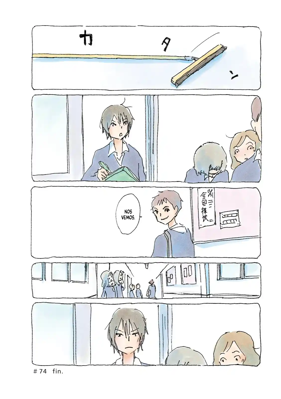 Mikako-san - Capítulo 74 - Página 5 - LectorTMOo