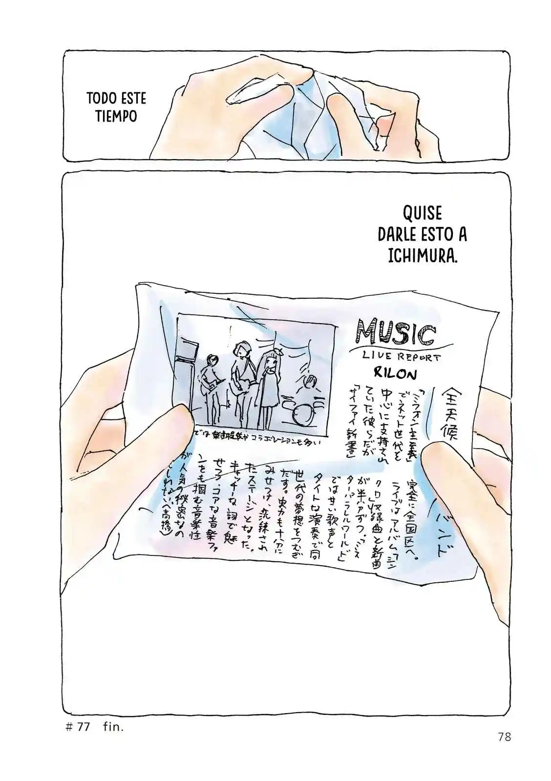 Mikako-san - Capítulo 77 - Página 5 - LectorTMOo