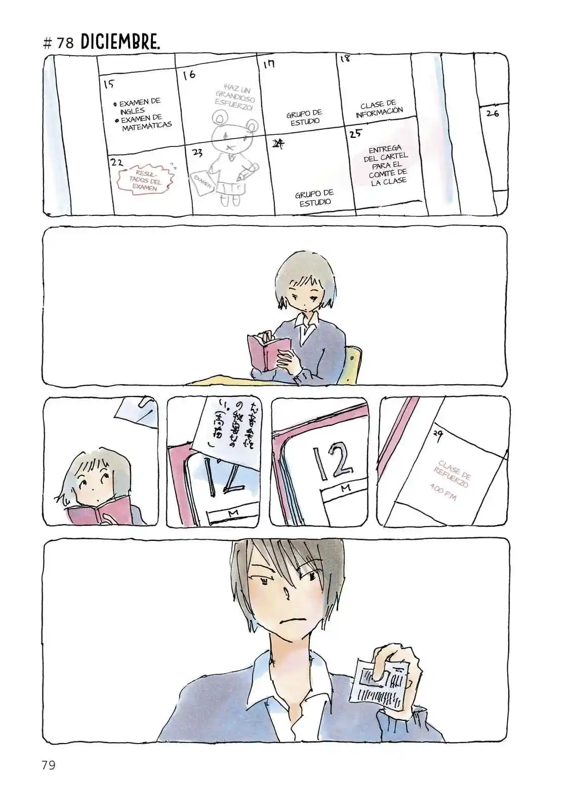 Mikako-san - Capítulo 78 - Página 2 - LectorTMOo