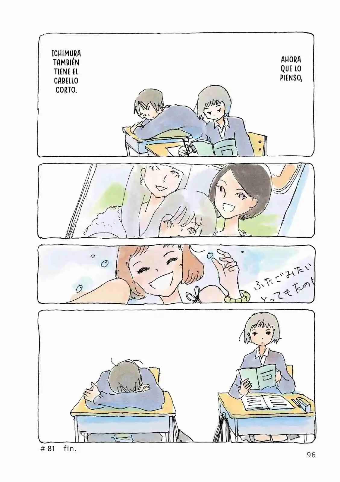 Mikako-san - Capítulo 81 - Página 5 - LectorTMOo