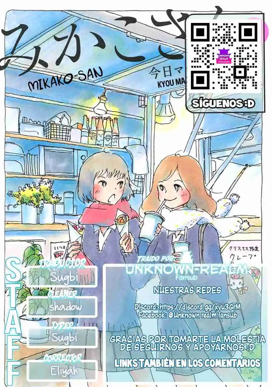 Mikako-san - Capítulo 82 - Página 1 - LectorTMOo