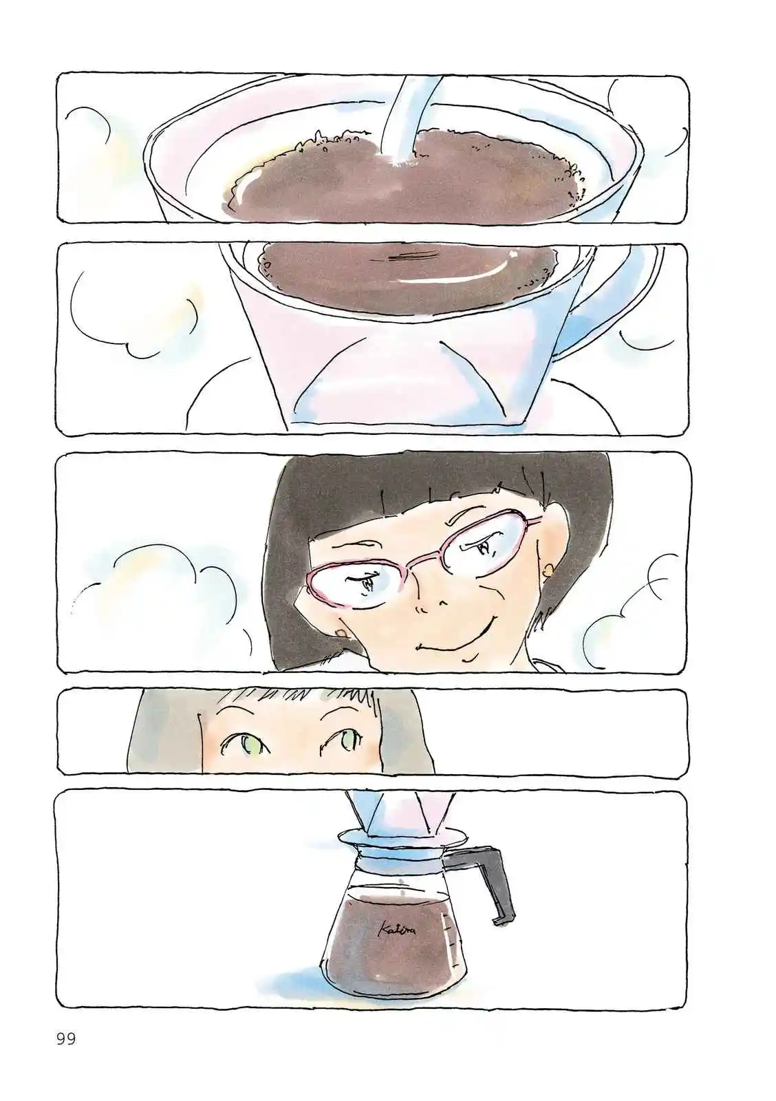 Mikako-san - Capítulo 82 - Página 4 - LectorTMOo