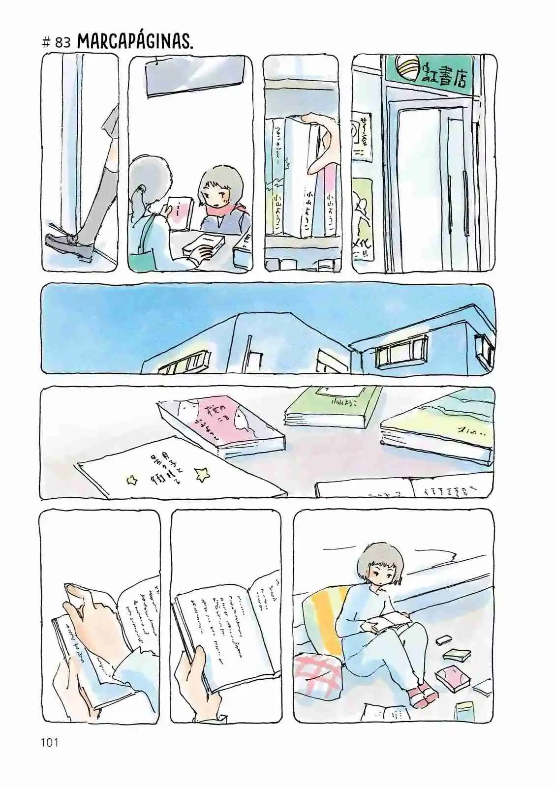 Mikako-san - Capítulo 83 - Página 2 - LectorTMOo