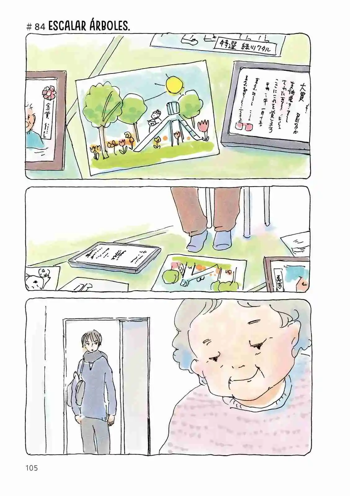 Mikako-san - Capítulo 84 - Página 2 - LectorTMOo