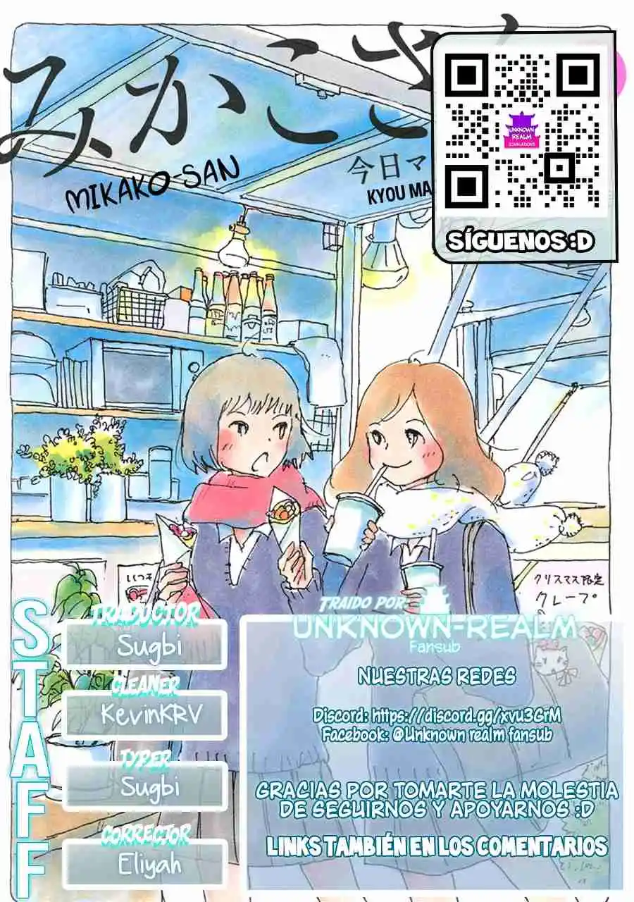 Mikako-san - Capítulo 87 - Página 1 - LectorTMOo