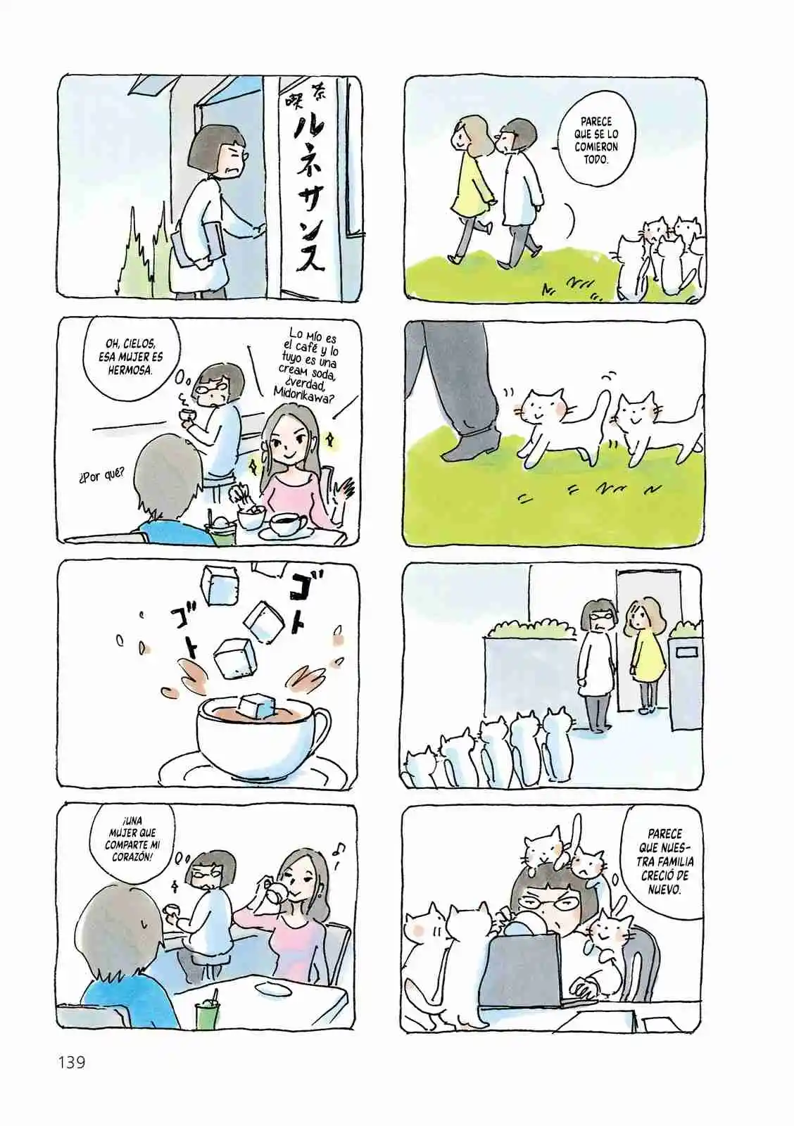 Mikako-san - Capítulo 90.50 - Página 4 - LectorTMOo