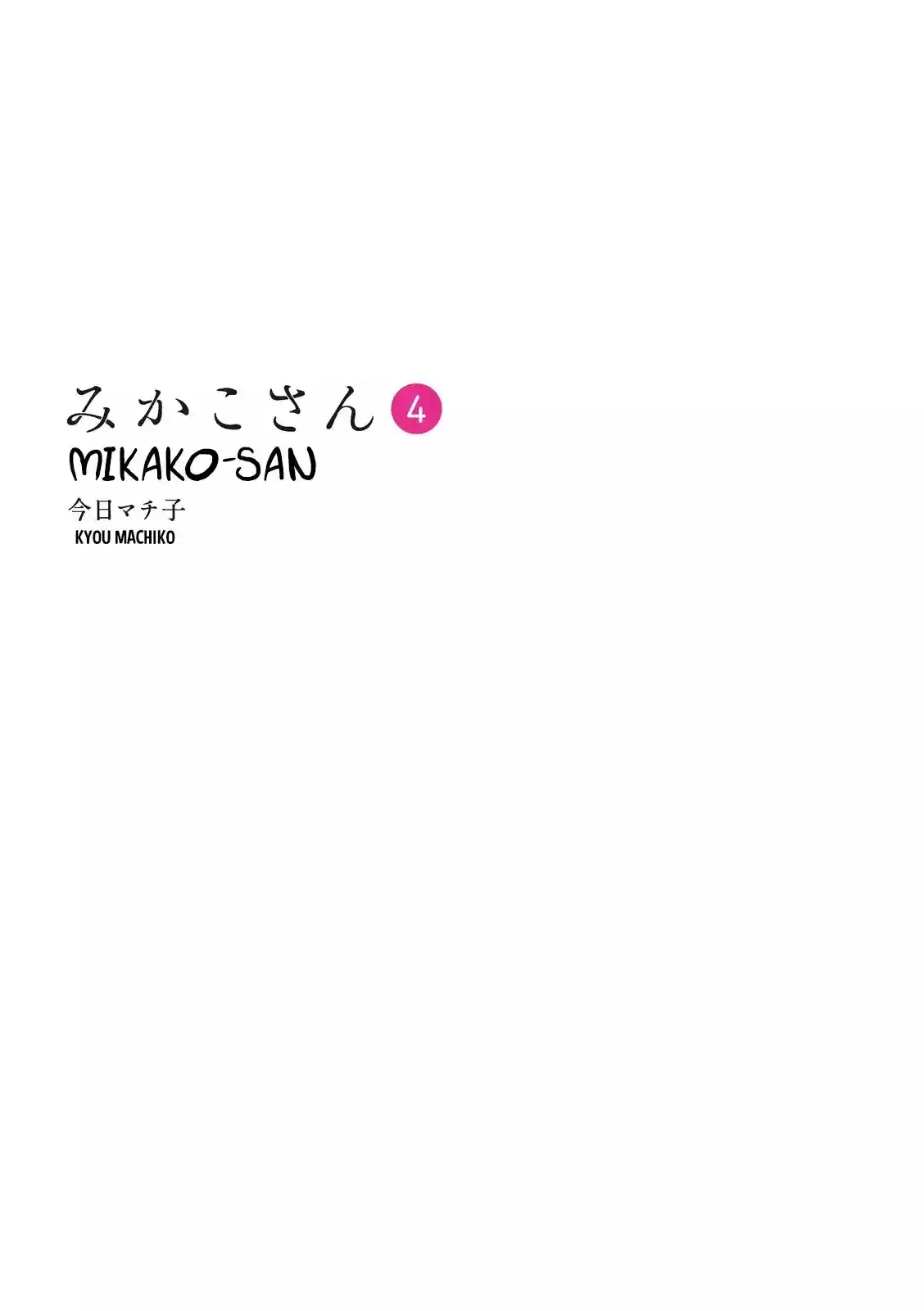 Mikako-san - Capítulo 91 - Página 3 - LectorTMOo