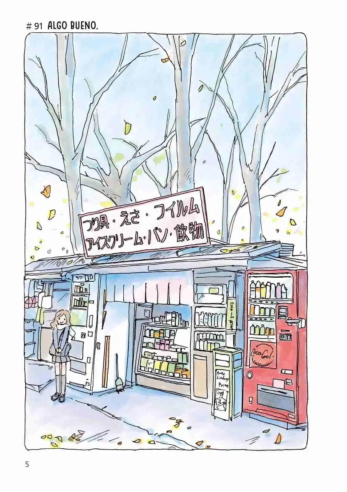 Mikako-san - Capítulo 91 - Página 7 - LectorTMOo