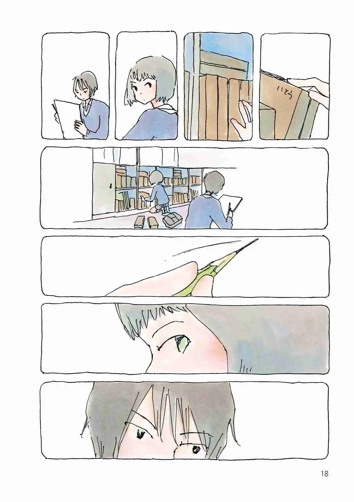 Mikako-san - Capítulo 94 - Página 3 - LectorTMOo
