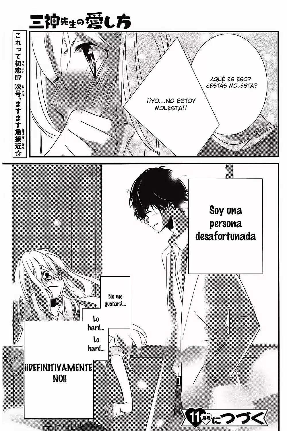Mikami-Sensei No Aishikata - Capítulo 1 - Página 50 - LectorTMOo