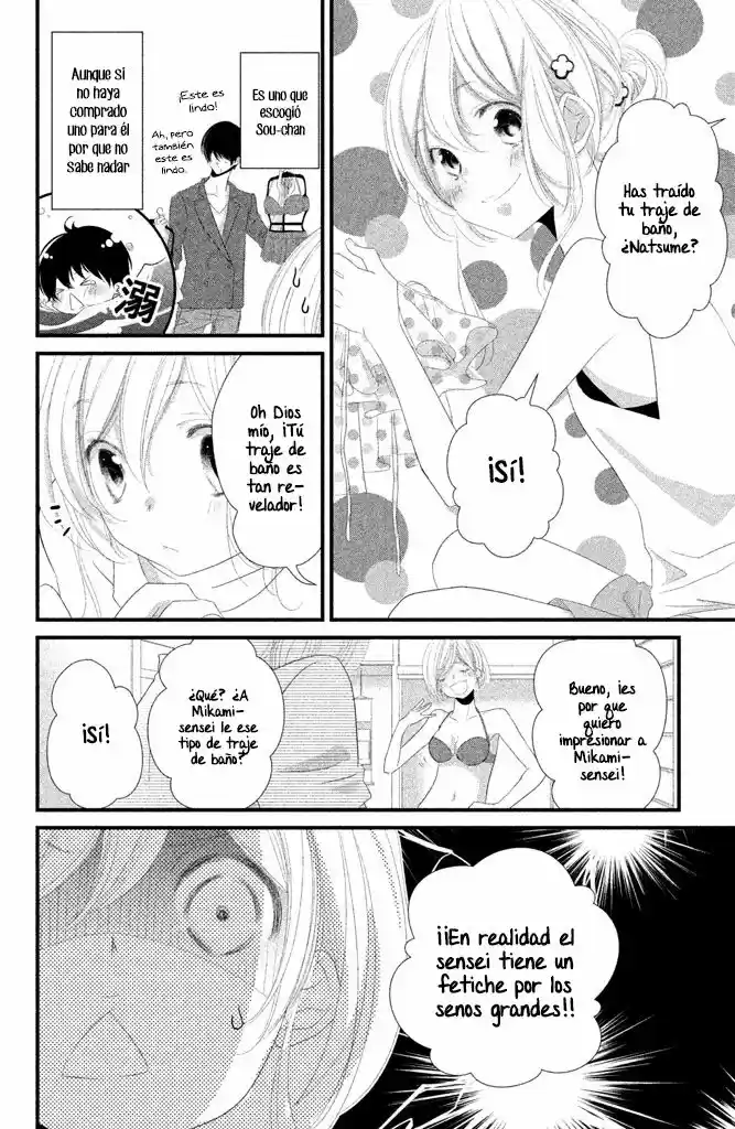 Mikami-Sensei No Aishikata - Capítulo 10 - Página 4 - LectorTMOo