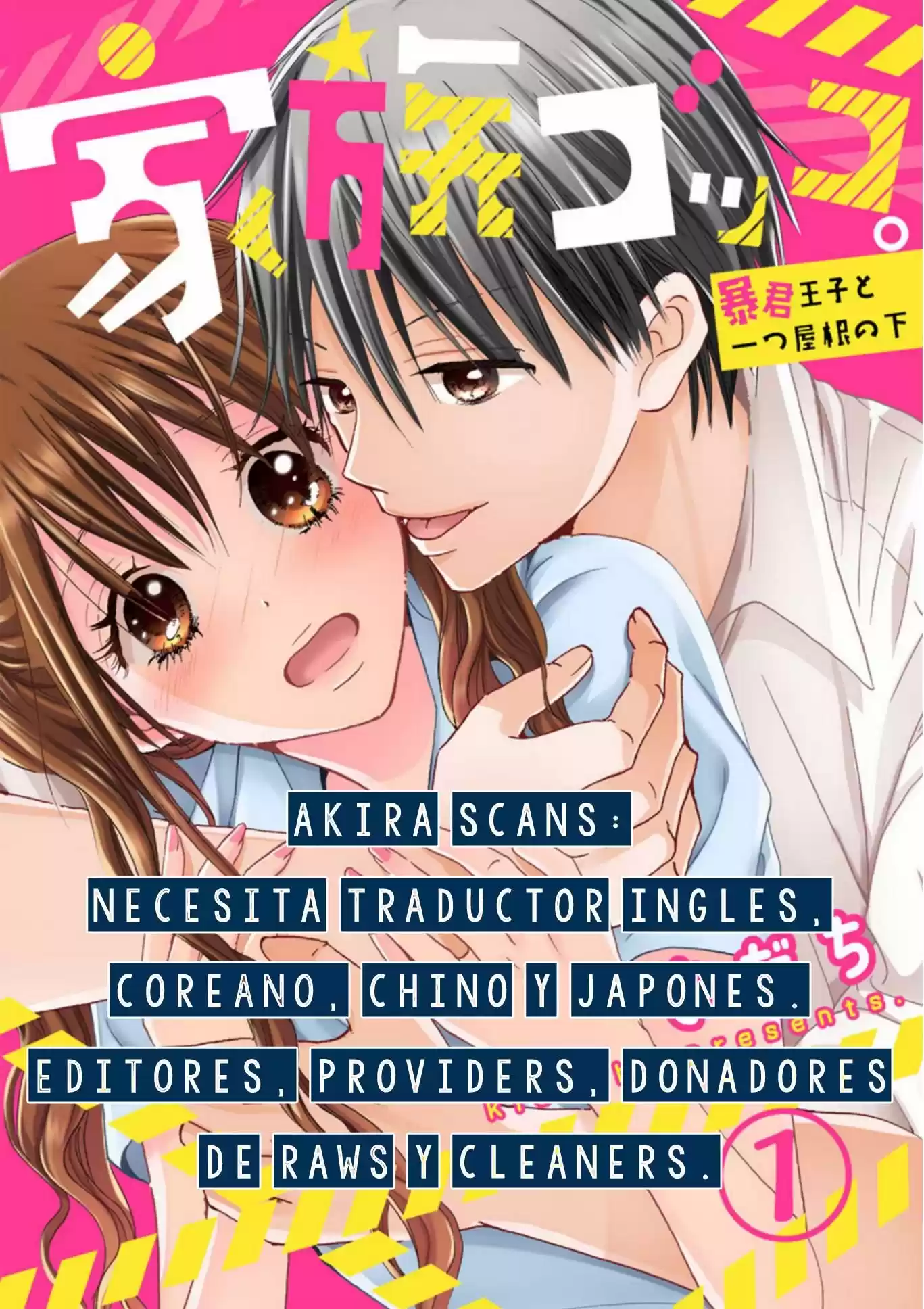 Mikami-Sensei No Aishikata - Capítulo 11 - Página 45 - LectorTMOo