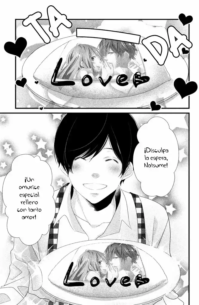 Mikami-Sensei No Aishikata - Capítulo 13 - Página 16 - LectorTMOo