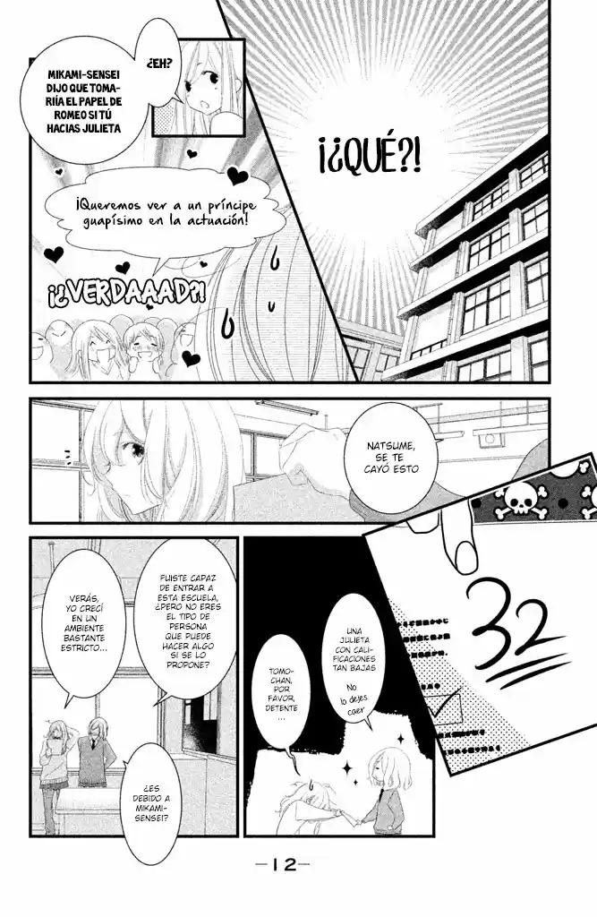 Mikami-Sensei No Aishikata - Capítulo 13 - Página 21 - LectorTMOo