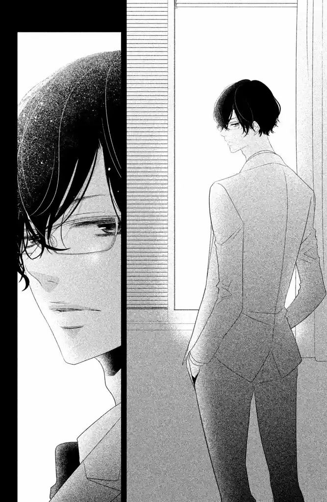 Mikami-Sensei No Aishikata - Capítulo 13 - Página 25 - LectorTMOo