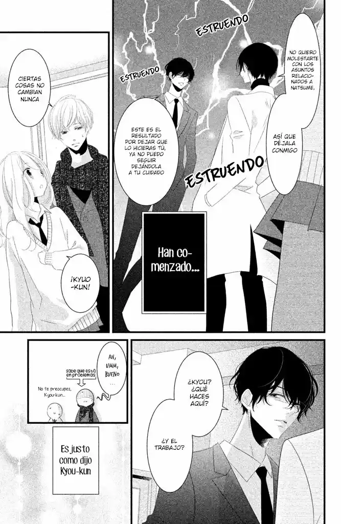 Mikami-Sensei No Aishikata - Capítulo 13 - Página 33 - LectorTMOo