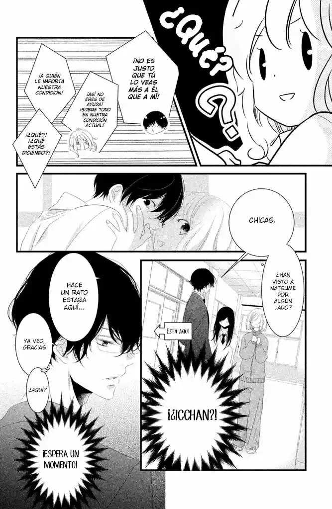 Mikami-Sensei No Aishikata - Capítulo 13 - Página 48 - LectorTMOo
