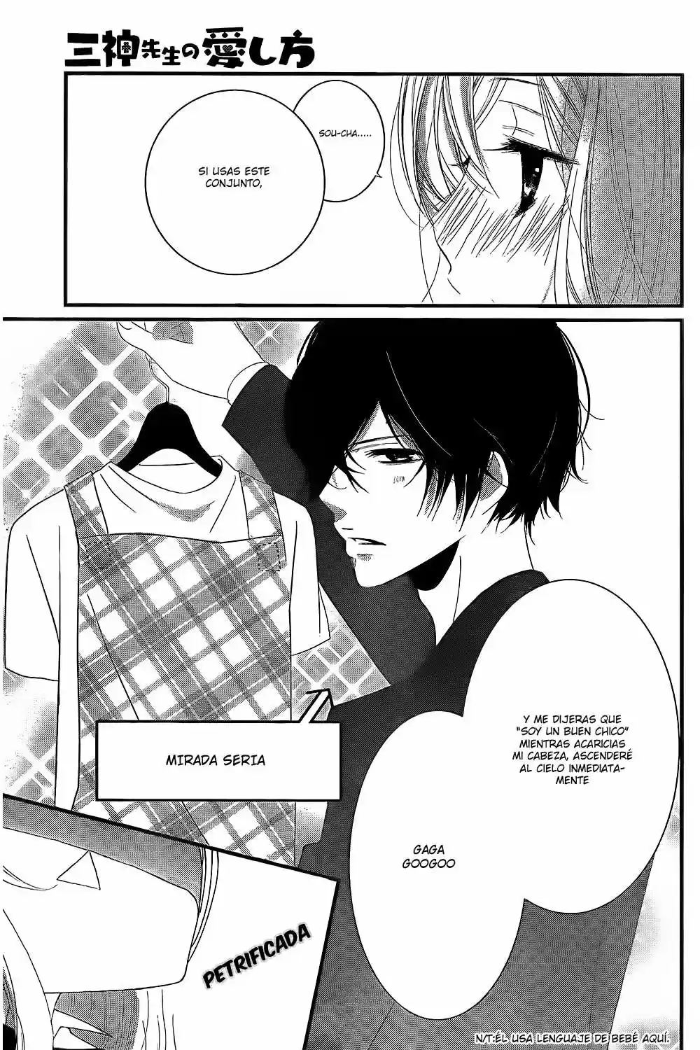 Mikami-Sensei No Aishikata - Capítulo 2 - Página 19 - LectorTMOo