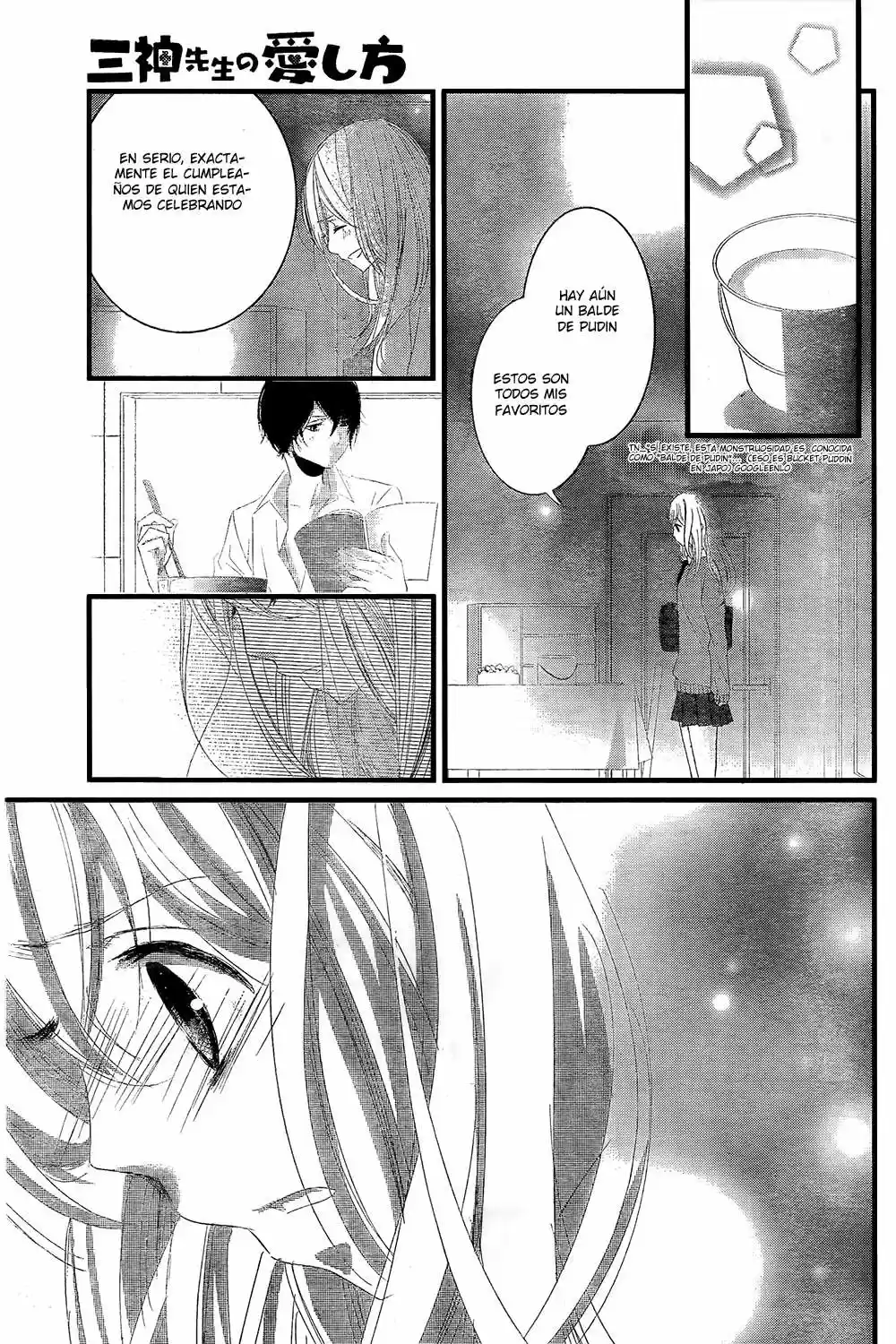 Mikami-Sensei No Aishikata - Capítulo 2 - Página 33 - LectorTMOo