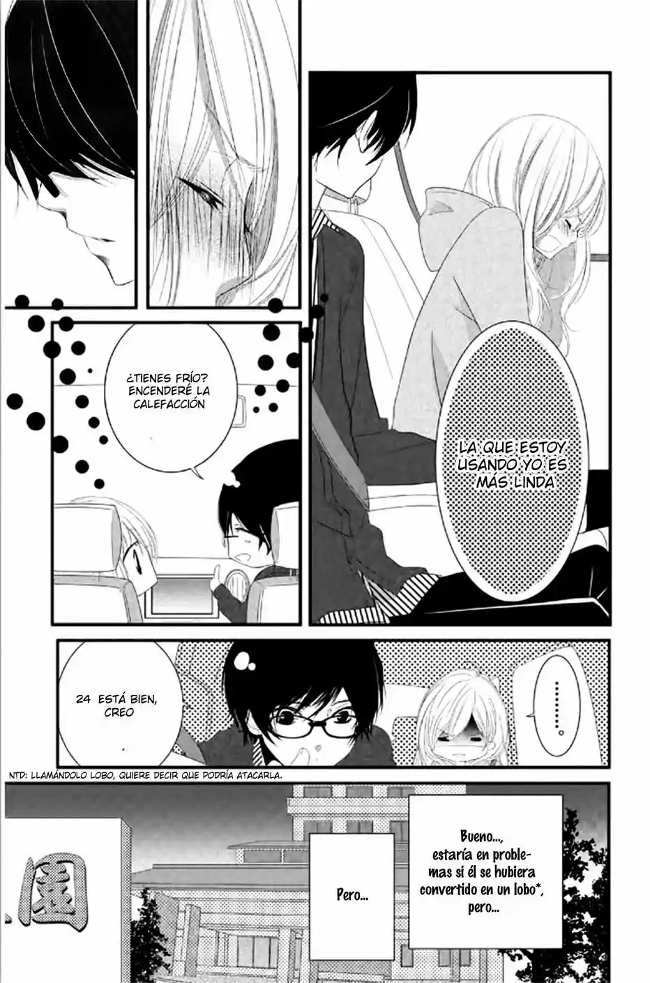 Mikami-Sensei No Aishikata - Capítulo 3 - Página 16 - LectorTMOo