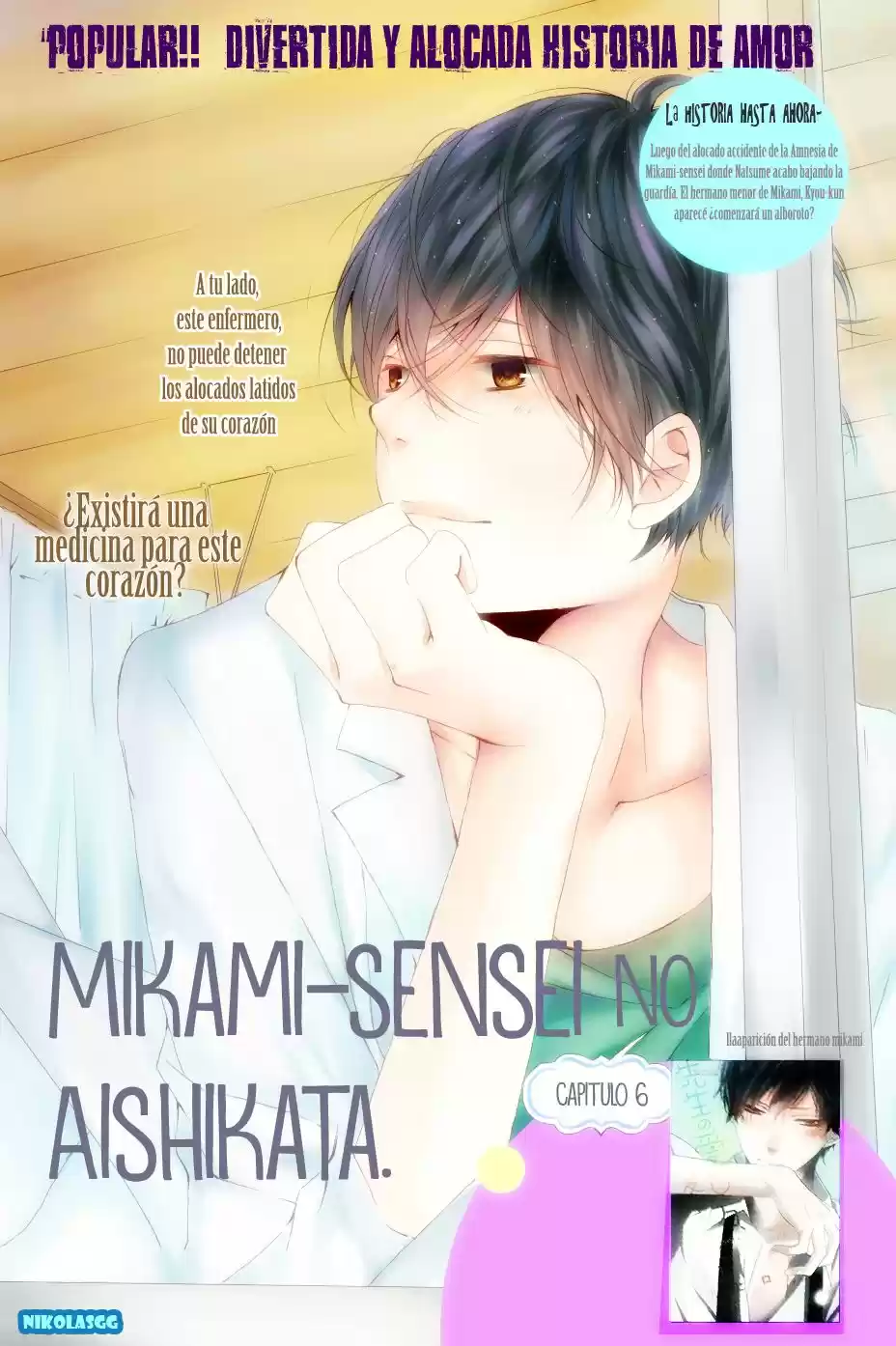 Mikami-Sensei No Aishikata - Capítulo 6 - Página 4 - LectorTMOo