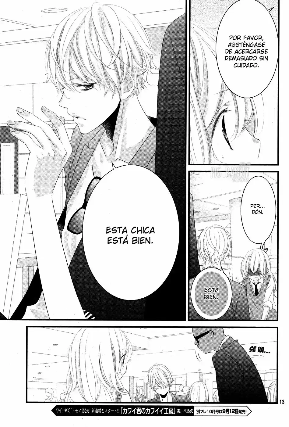 Mikami-Sensei No Aishikata - Capítulo 6 - Página 16 - LectorTMOo