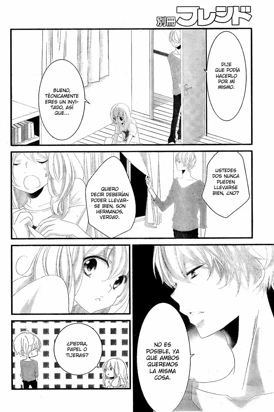 Mikami-Sensei No Aishikata - Capítulo 6 - Página 33 - LectorTMOo