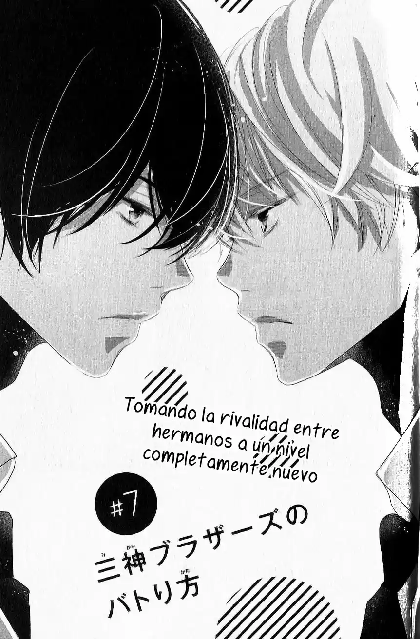 Mikami-Sensei No Aishikata - Capítulo 7 - Página 2 - LectorTMOo