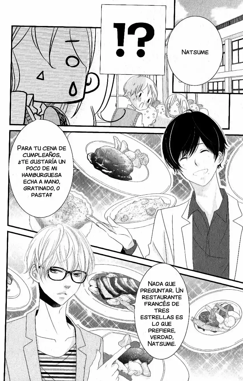 Mikami-Sensei No Aishikata - Capítulo 7 - Página 7 - LectorTMOo