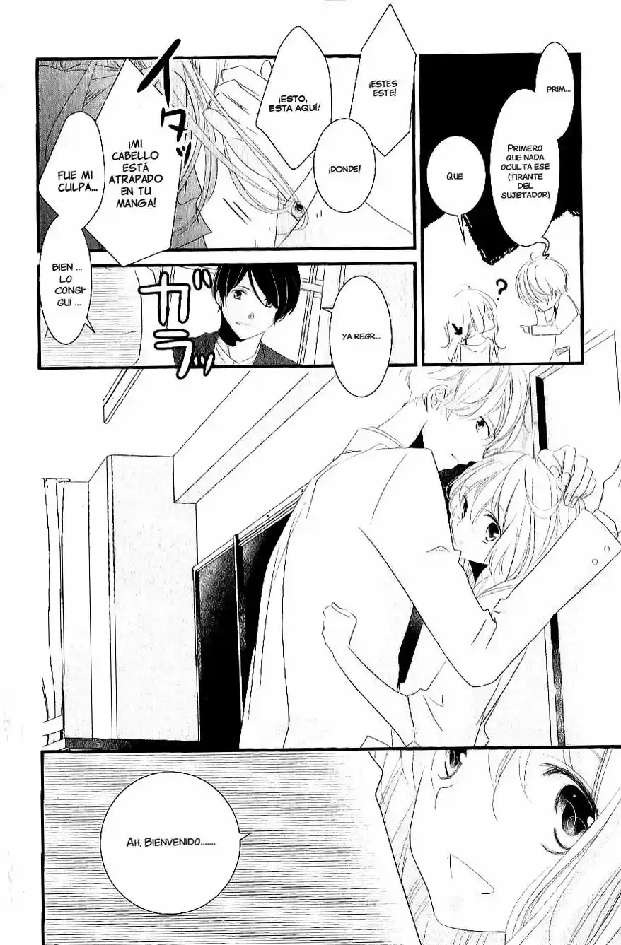 Mikami-Sensei No Aishikata - Capítulo 7 - Página 15 - LectorTMOo