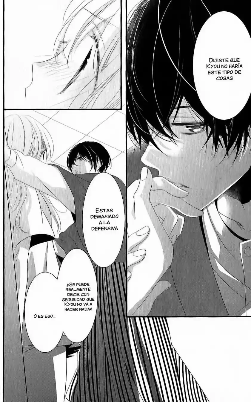 Mikami-Sensei No Aishikata - Capítulo 7 - Página 19 - LectorTMOo