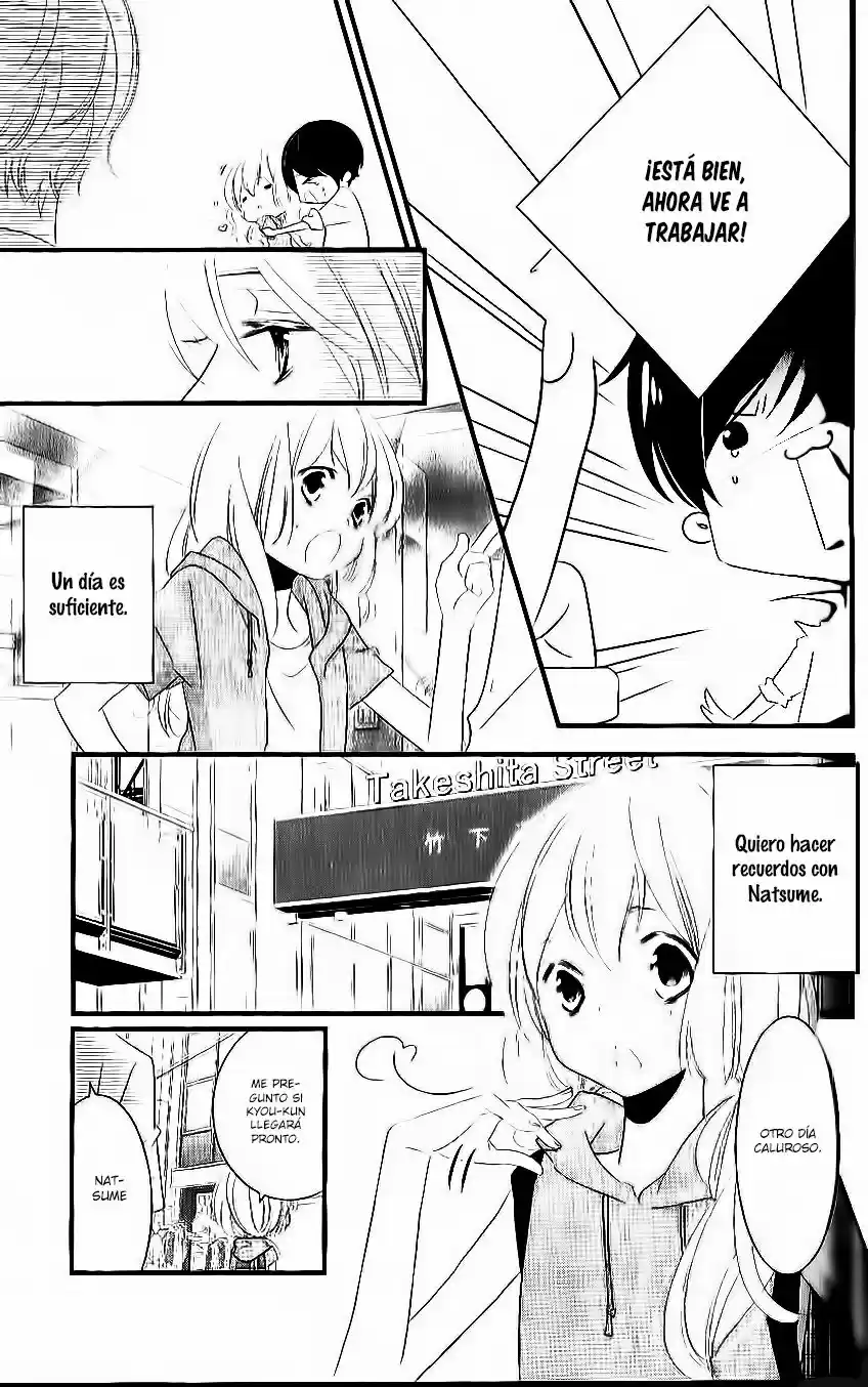 Mikami-Sensei No Aishikata - Capítulo 8 - Página 6 - LectorTMOo