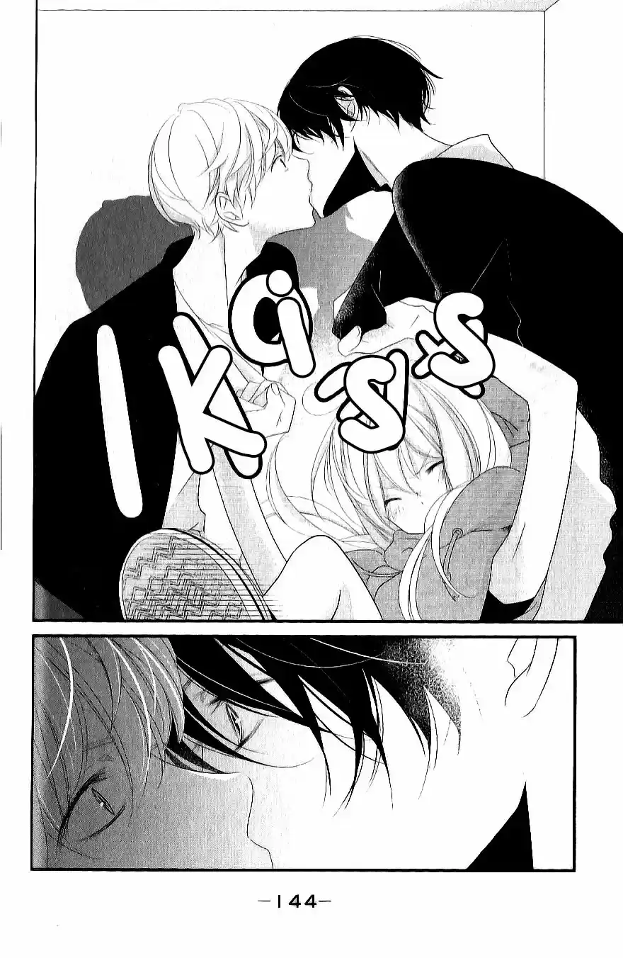 Mikami-Sensei No Aishikata - Capítulo 8 - Página 19 - LectorTMOo