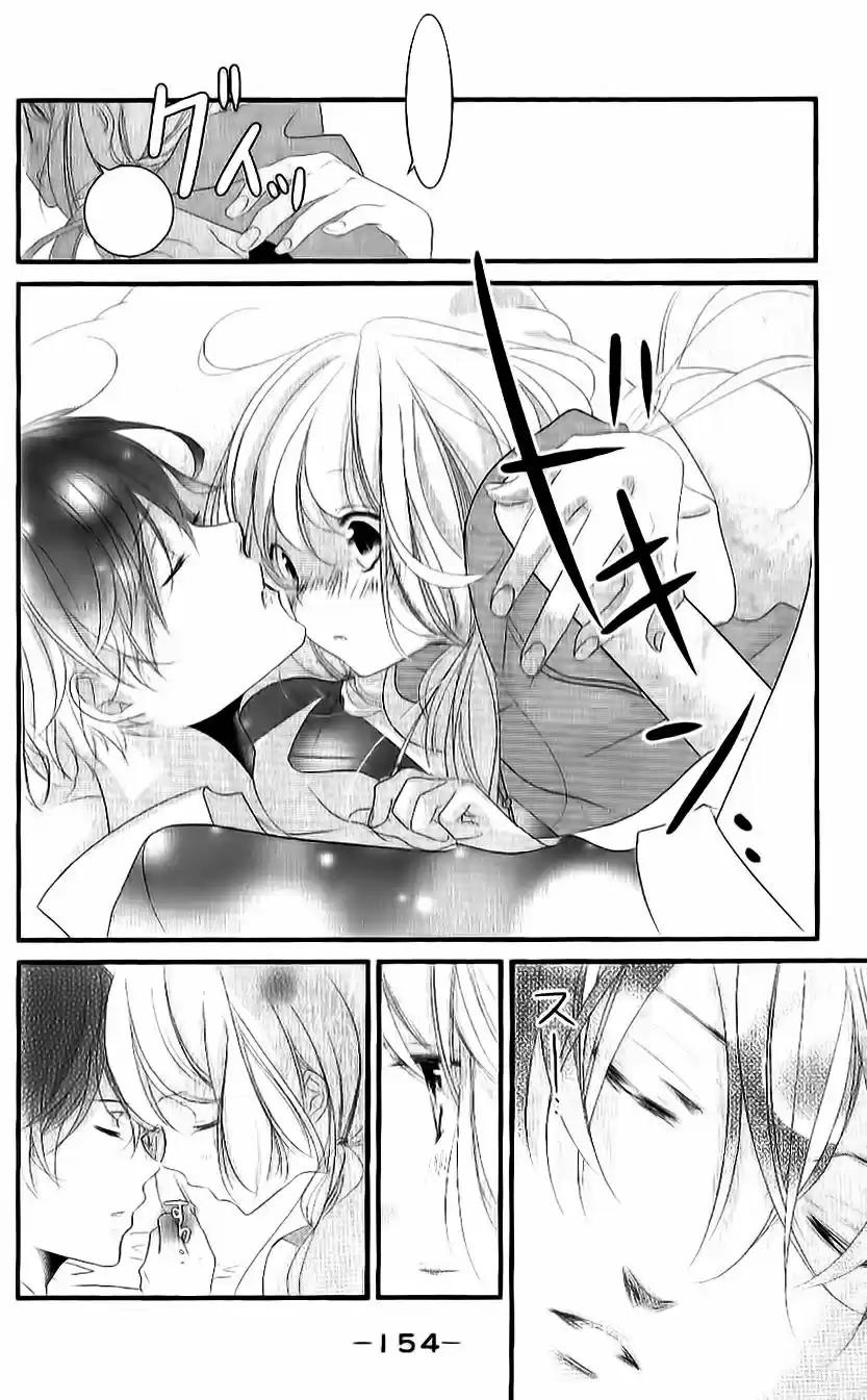 Mikami-Sensei No Aishikata - Capítulo 8 - Página 29 - LectorTMOo