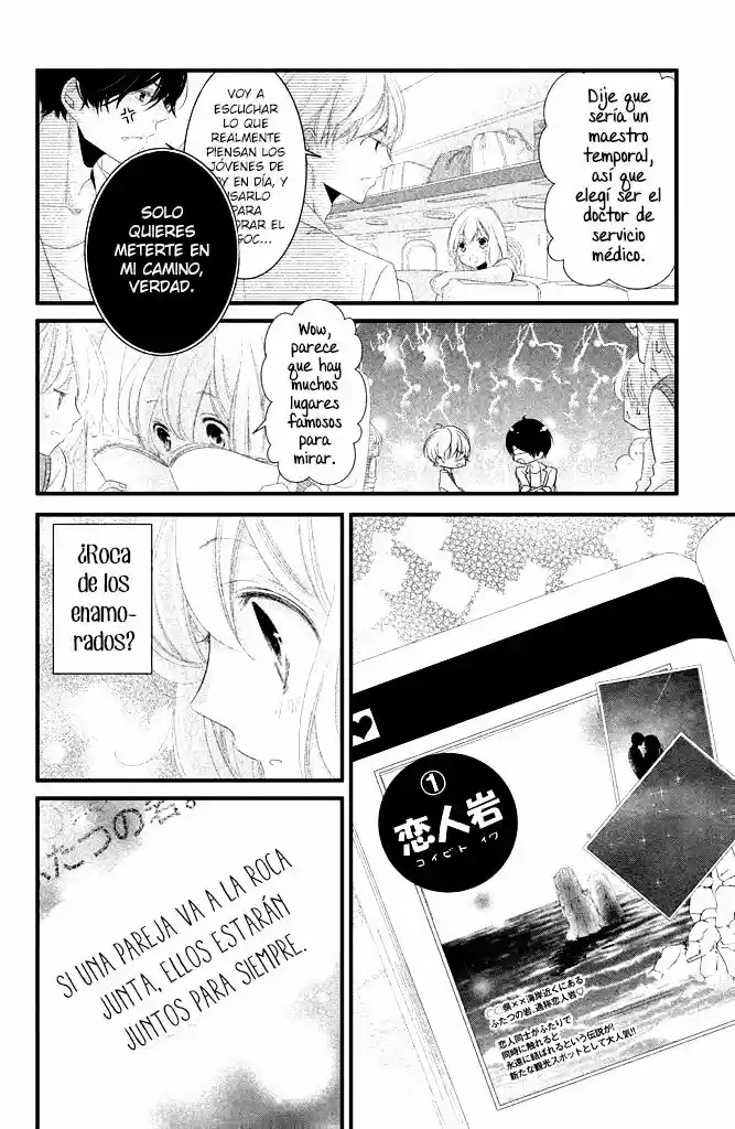 Mikami-Sensei No Aishikata - Capítulo 9 - Página 11 - LectorTMOo