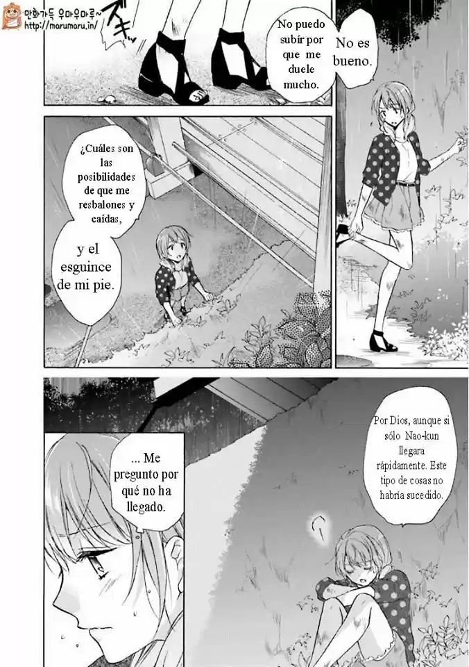 Mikansei Lovers - Capítulo 11 - Página 15 - LectorTMOo