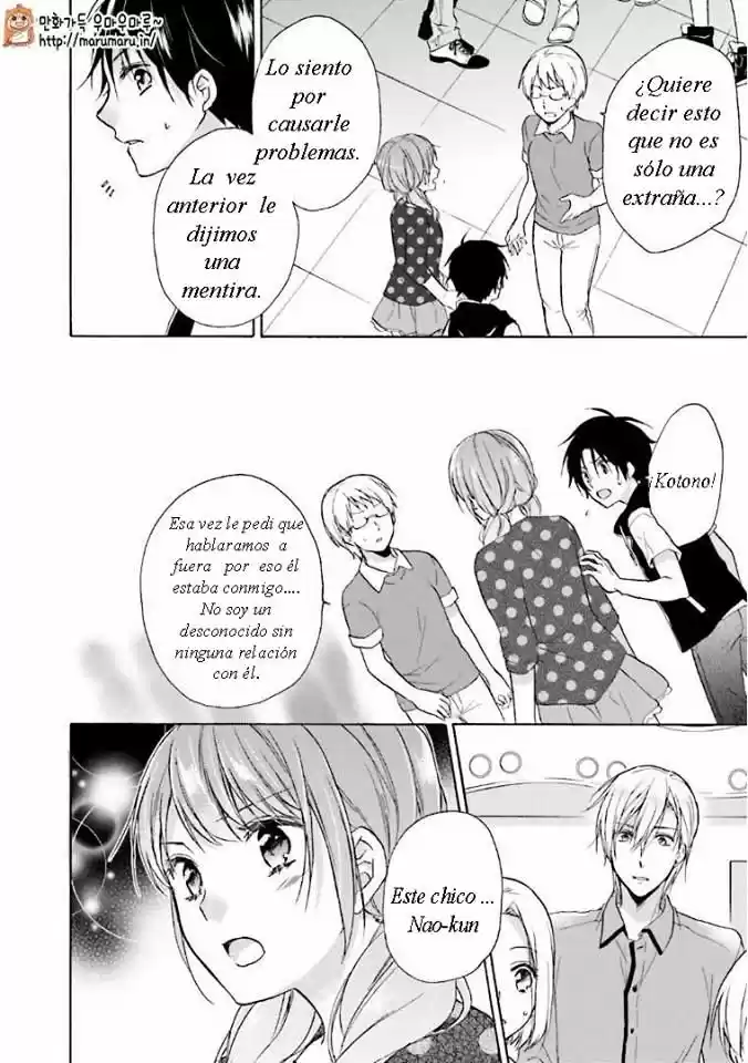 Mikansei Lovers - Capítulo 11 - Página 32 - LectorTMOo