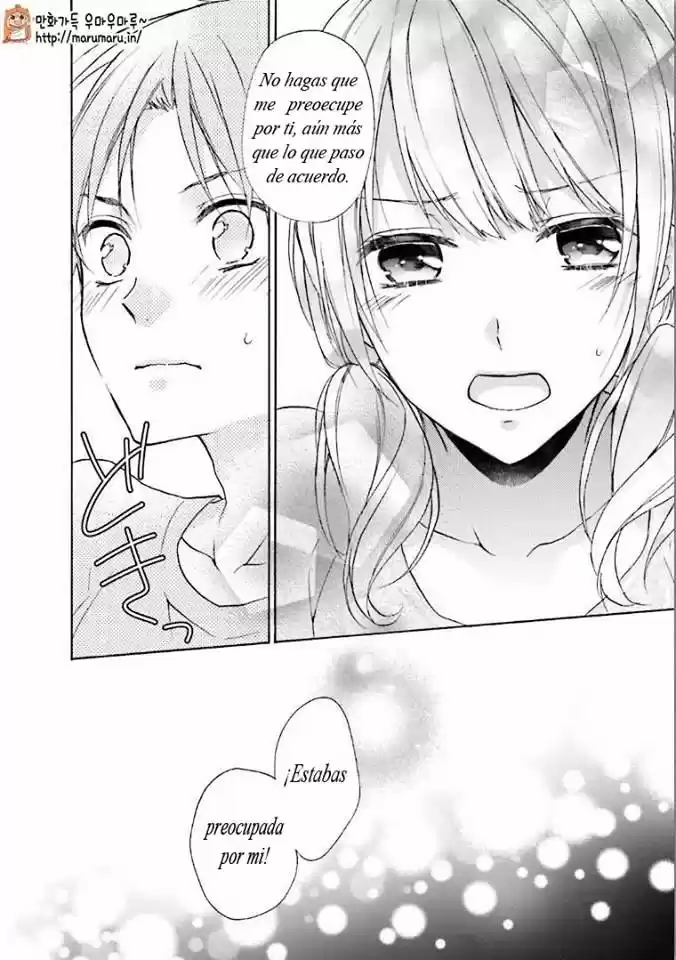 Mikansei Lovers - Capítulo 12.50 - Página 11 - LectorTMOo