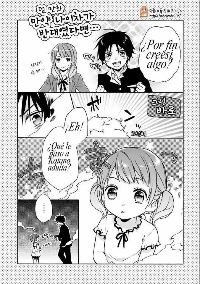 Mikansei Lovers - Capítulo 12.70 - Página 4 - LectorTMOo