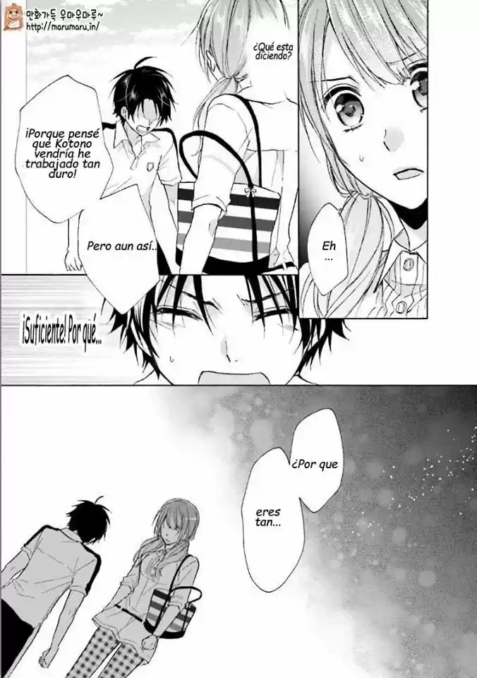 Mikansei Lovers - Capítulo 4 - Página 4 - LectorTMOo
