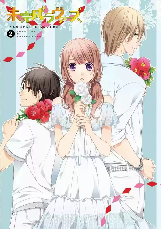 Mikansei Lovers - Capítulo 4 - Página 5 - LectorTMOo