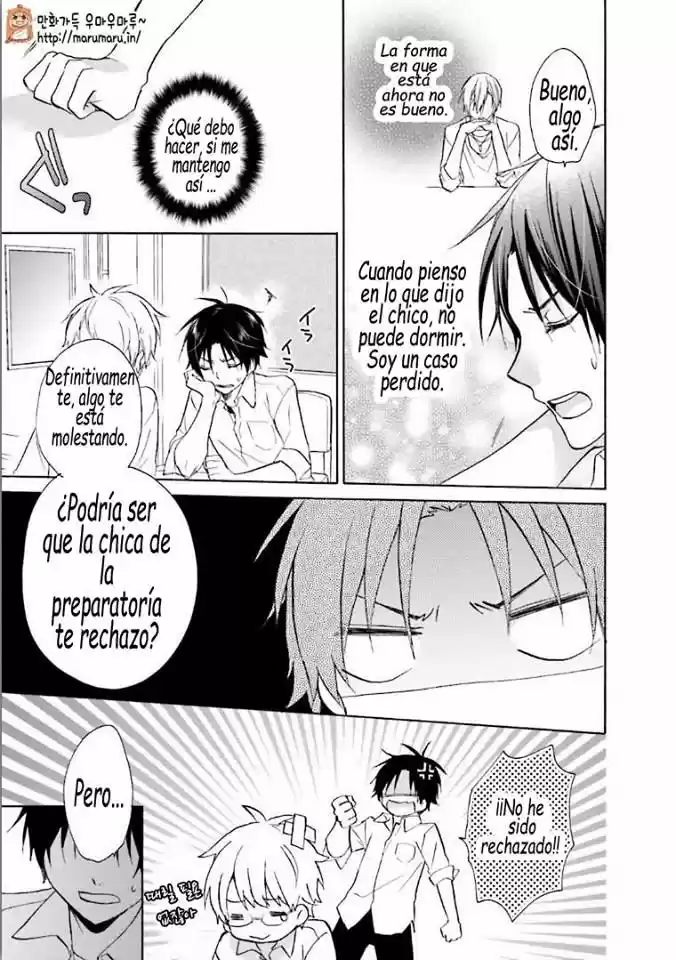 Mikansei Lovers - Capítulo 4 - Página 17 - LectorTMOo