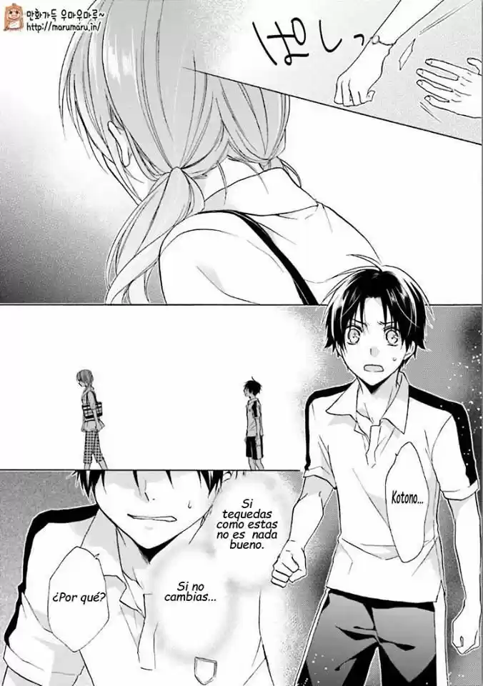 Mikansei Lovers - Capítulo 4 - Página 29 - LectorTMOo