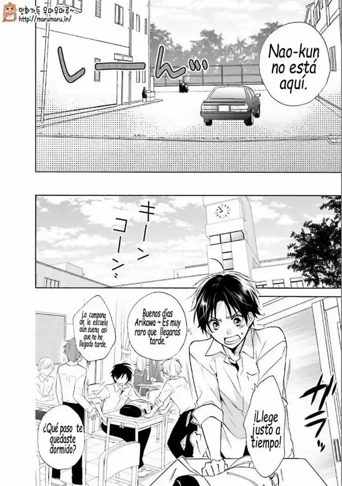 Mikansei Lovers - Capítulo 4 - Página 30 - LectorTMOo