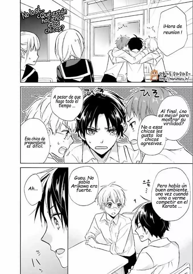 Mikansei Lovers - Capítulo 4 - Página 32 - LectorTMOo