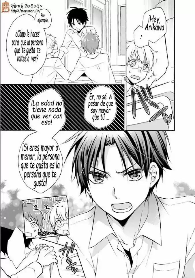 Mikansei Lovers - Capítulo 4 - Página 33 - LectorTMOo